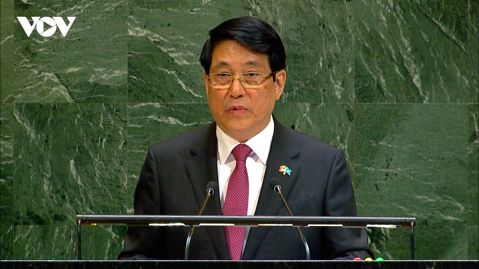 Vietnam calls for UN reform to build a sustainable future for all