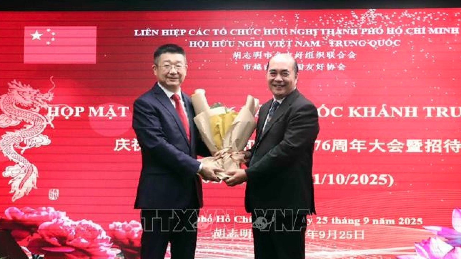 China’s 76th National Day celebrated in HCM City