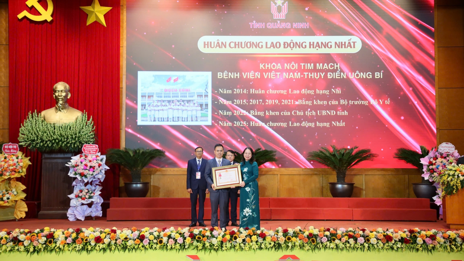 Nhiều tập thể, cá nhân được tôn vinh tại Hội nghị thi đua yêu nước tỉnh Quảng Ninh