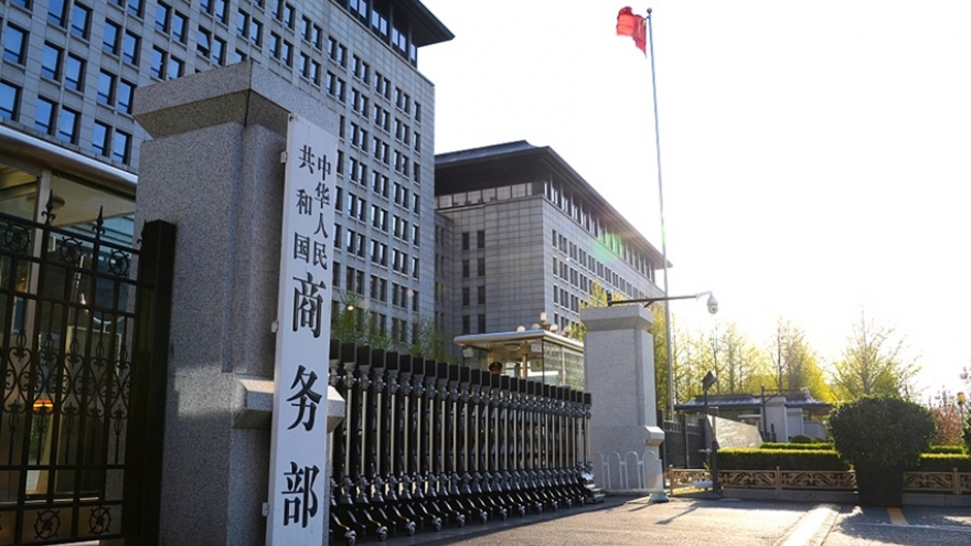 Trung Quốc áp mức thuế mới đối với sản phẩm sữa nhập khẩu từ EU