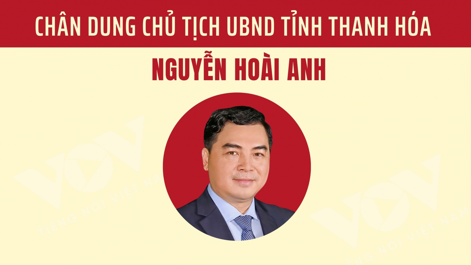 Chân dung Chủ tịch UBND tỉnh Thanh Hóa Nguyễn Hoài Anh