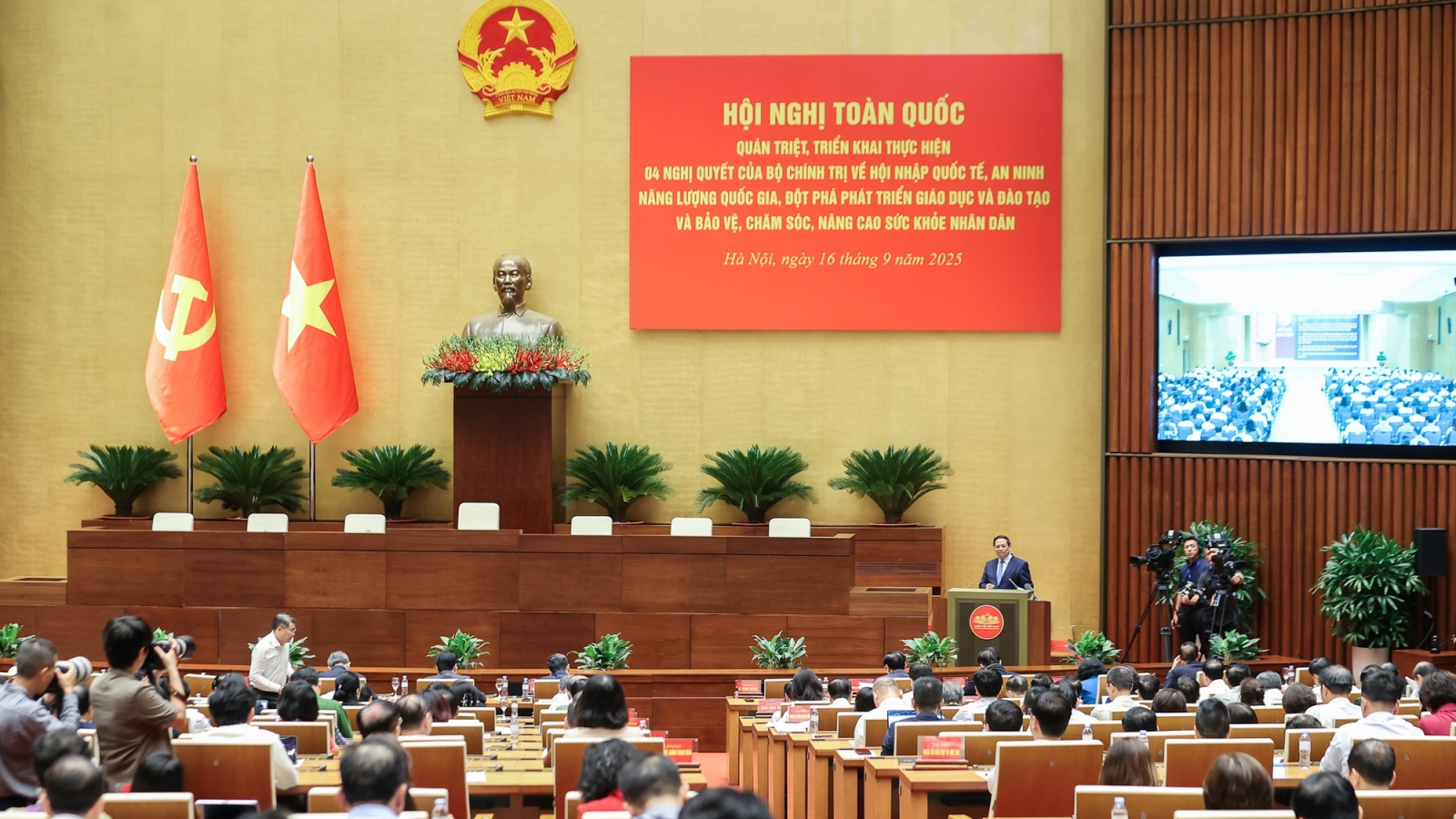 Hội nghị toàn quốc quán triệt 4 nghị quyết của Bộ Chính trị
