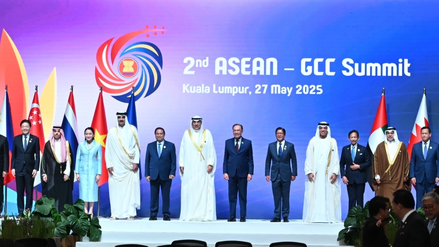 Hội nghị AEM-57: ASEAN củng cố hợp tác thương mại khu vực