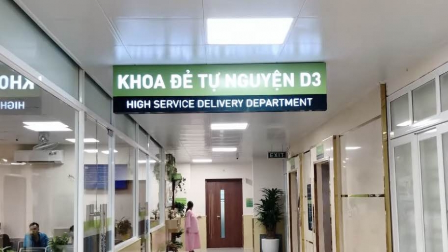 Sản phụ "tố" bác sĩ Bệnh viện Phụ sản Hà Nội tắc trách, lãnh đạo nói gì?