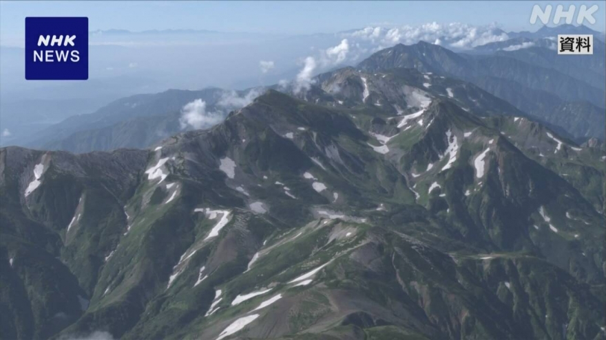 Hơn 900 trường hợp mất tích khi leo núi tại Nhật Bản