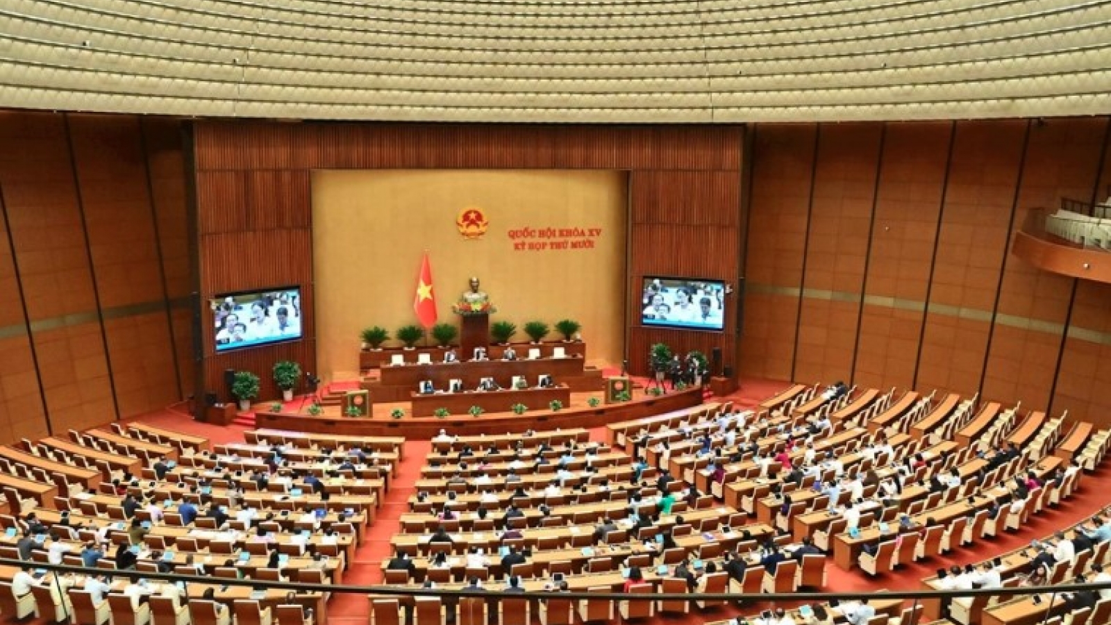 Proposal to raise base salary for civil servants from January 2026