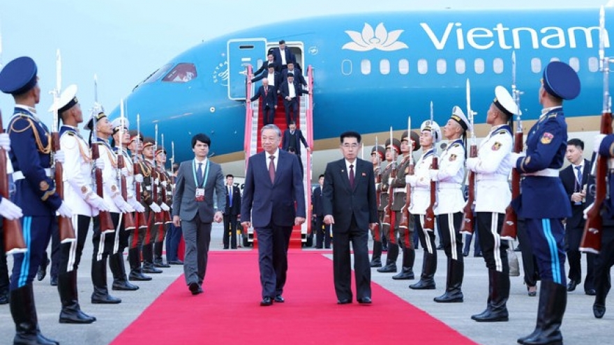 Party chief arrives in Pyongyang for state visit to DPRK