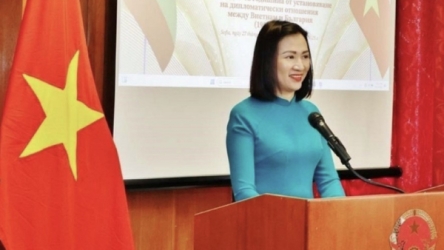 Party leader’s official visit to Bulgaria to strengthen trust, foster cooperation