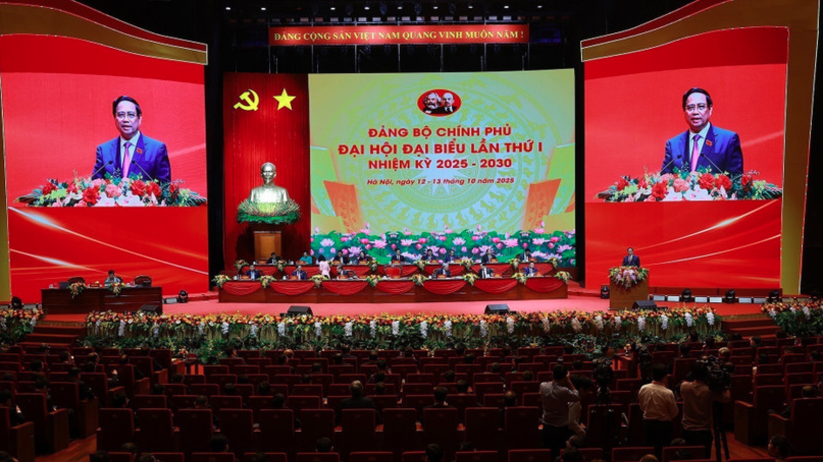 Current issues under debate at first Party Congress of Government