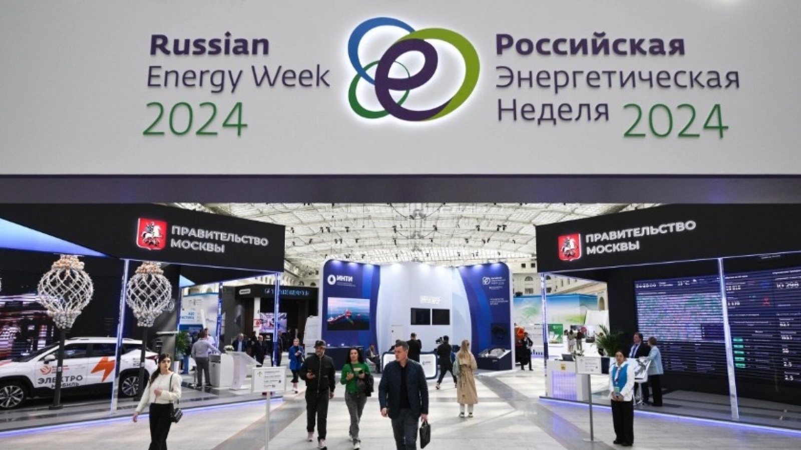 Deputy PM Bui Thanh Son attends Russian Energy Week 2025
