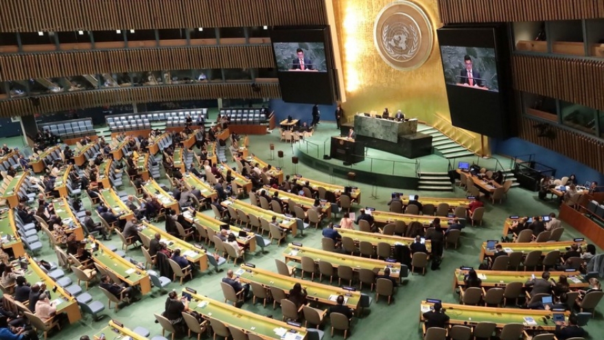 Re-election to UNHRC – Recognition of Vietnam’s human rights protection: official