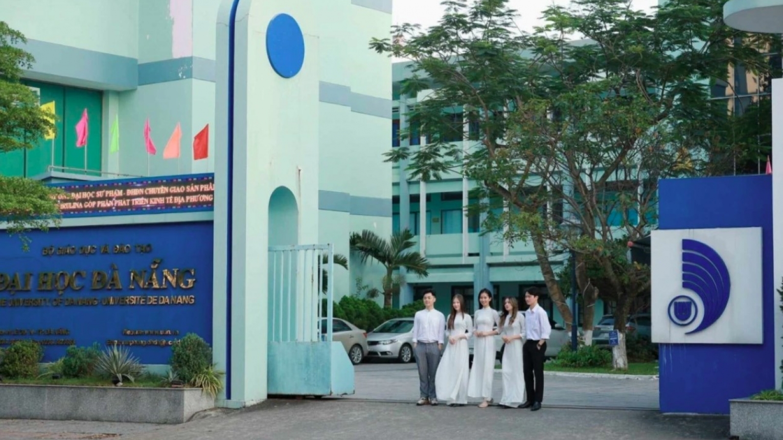 Times Higher Education honours 11 Vietnamese universities in world rankings 2026