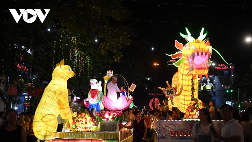 Dừng tổ chức Lễ hội Trung thu Tuyên Quang 2025 vì mưa bão