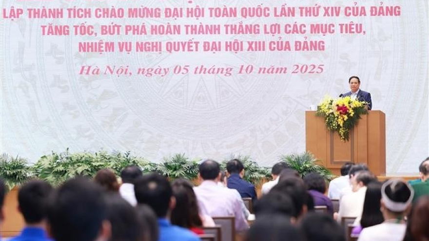 PM launches emulation campaign to celebrate upcoming key events