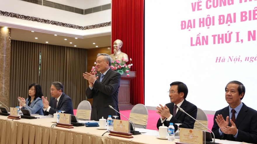 453 đại biểu sẽ dự Đại hội đại biểu Đảng bộ Chính phủ lần thứ nhất