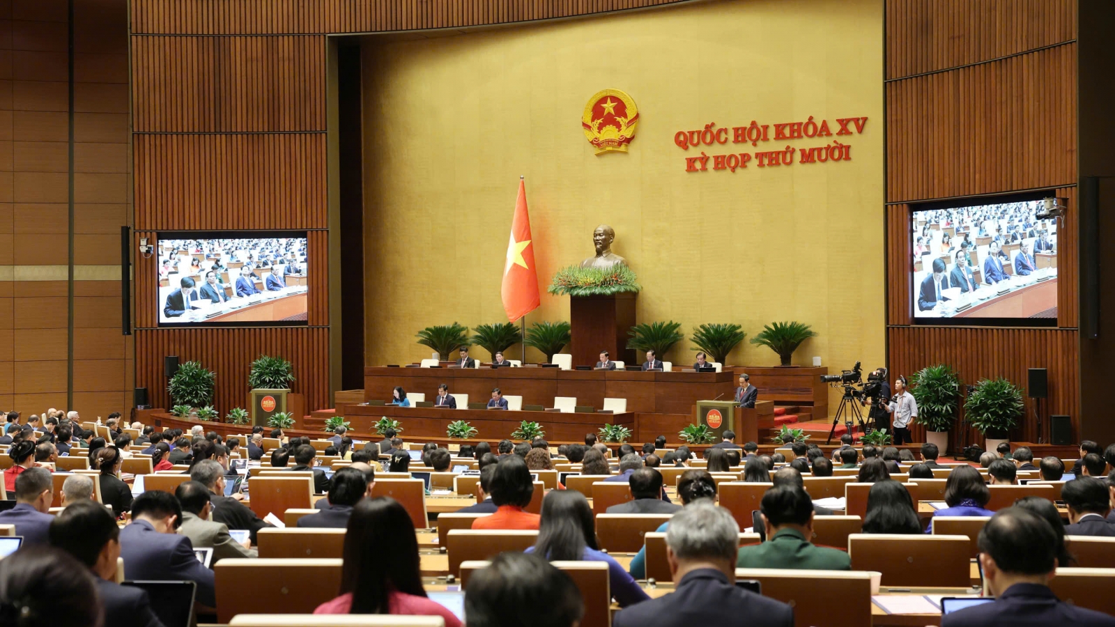 Chủ tịch nước, Chính phủ báo cáo tổng kết công tác nhiệm kỳ trước Quốc hội