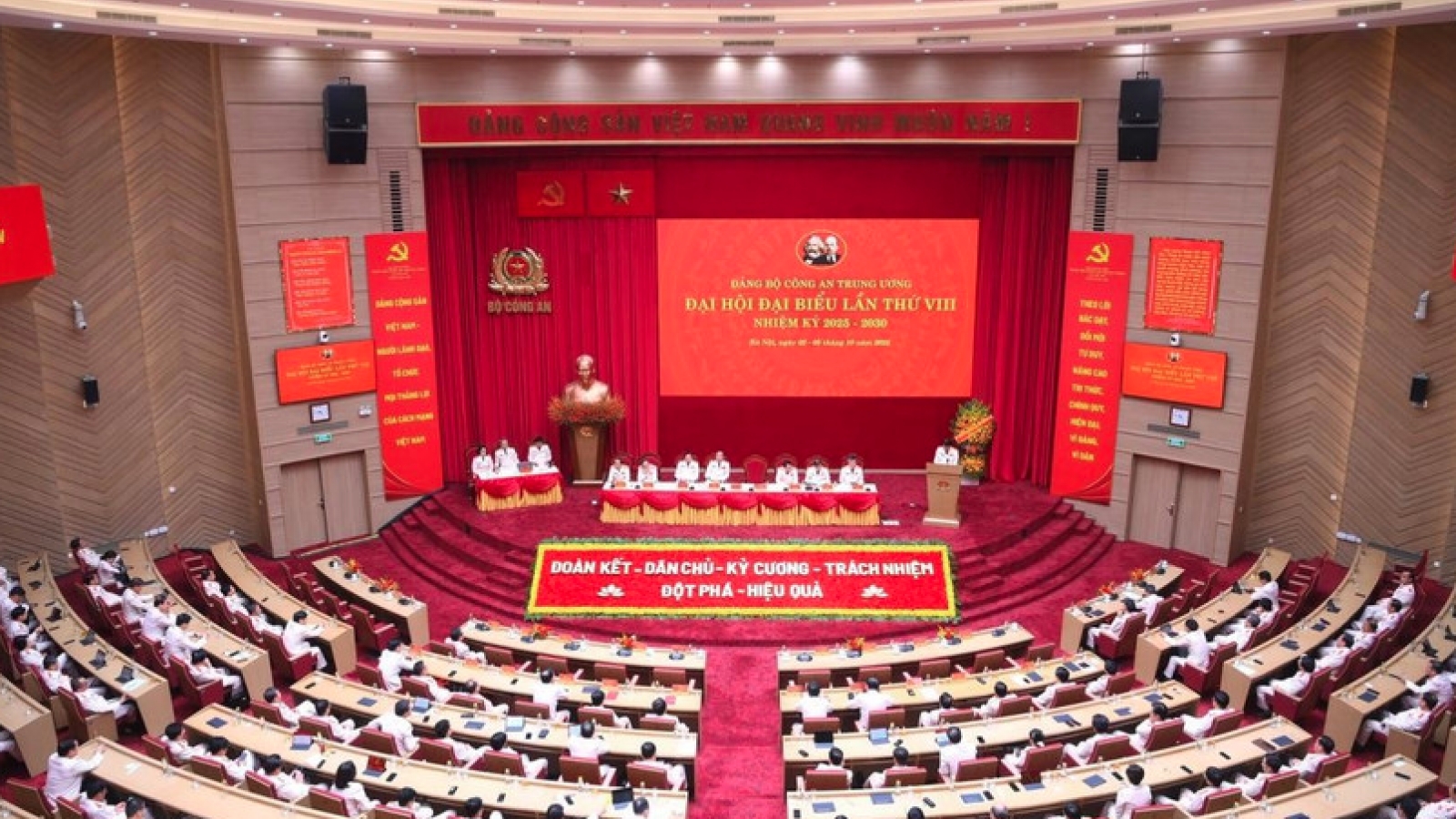 8th Congress of Central Public Security Party Organisation ends