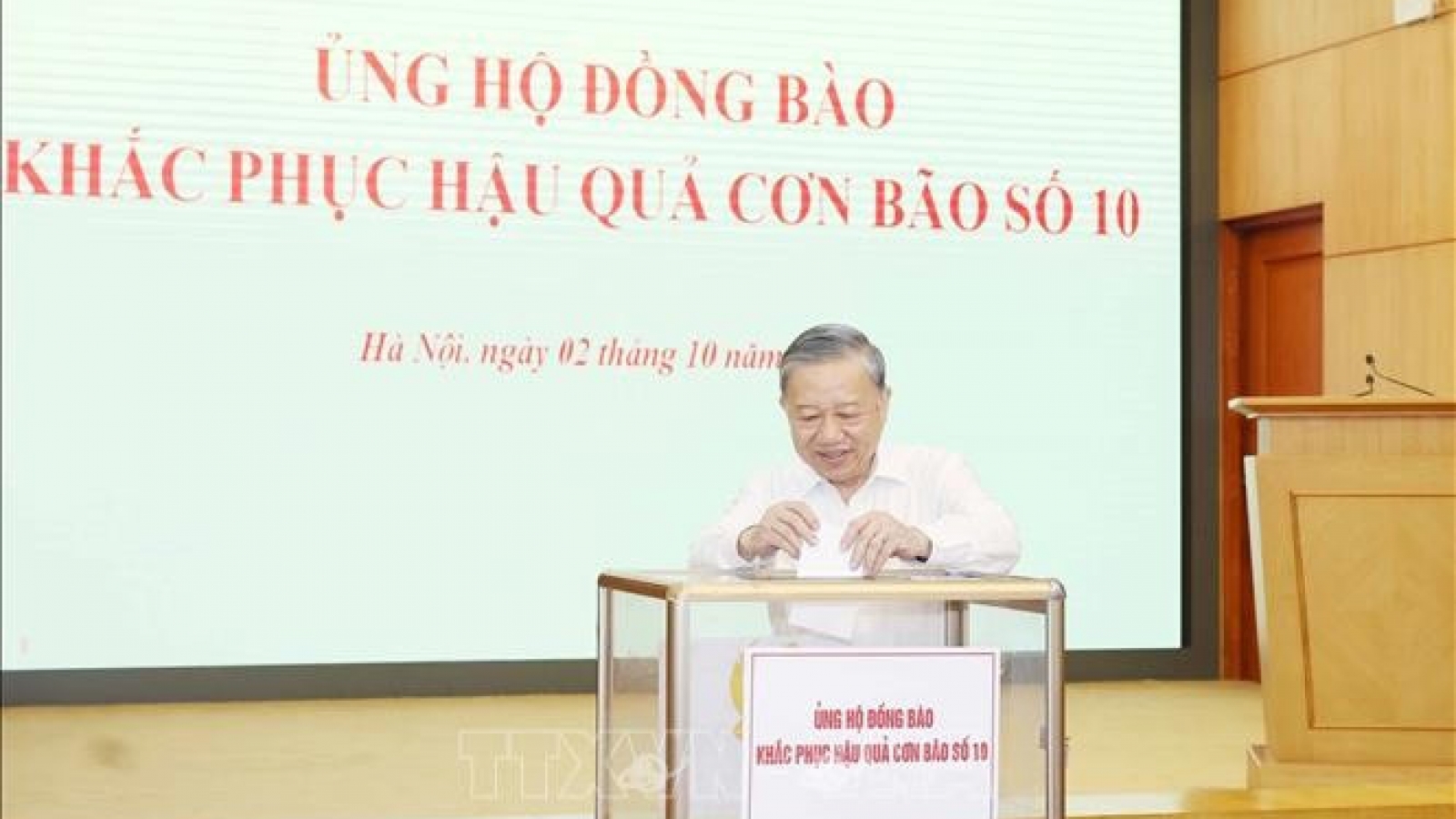 Party Central Committee Office raises funds to support storm victims