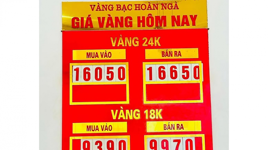 Giá vàng tư nhân “nhảy múa” tự do, lực lượng quản lý thị trường ở đâu?