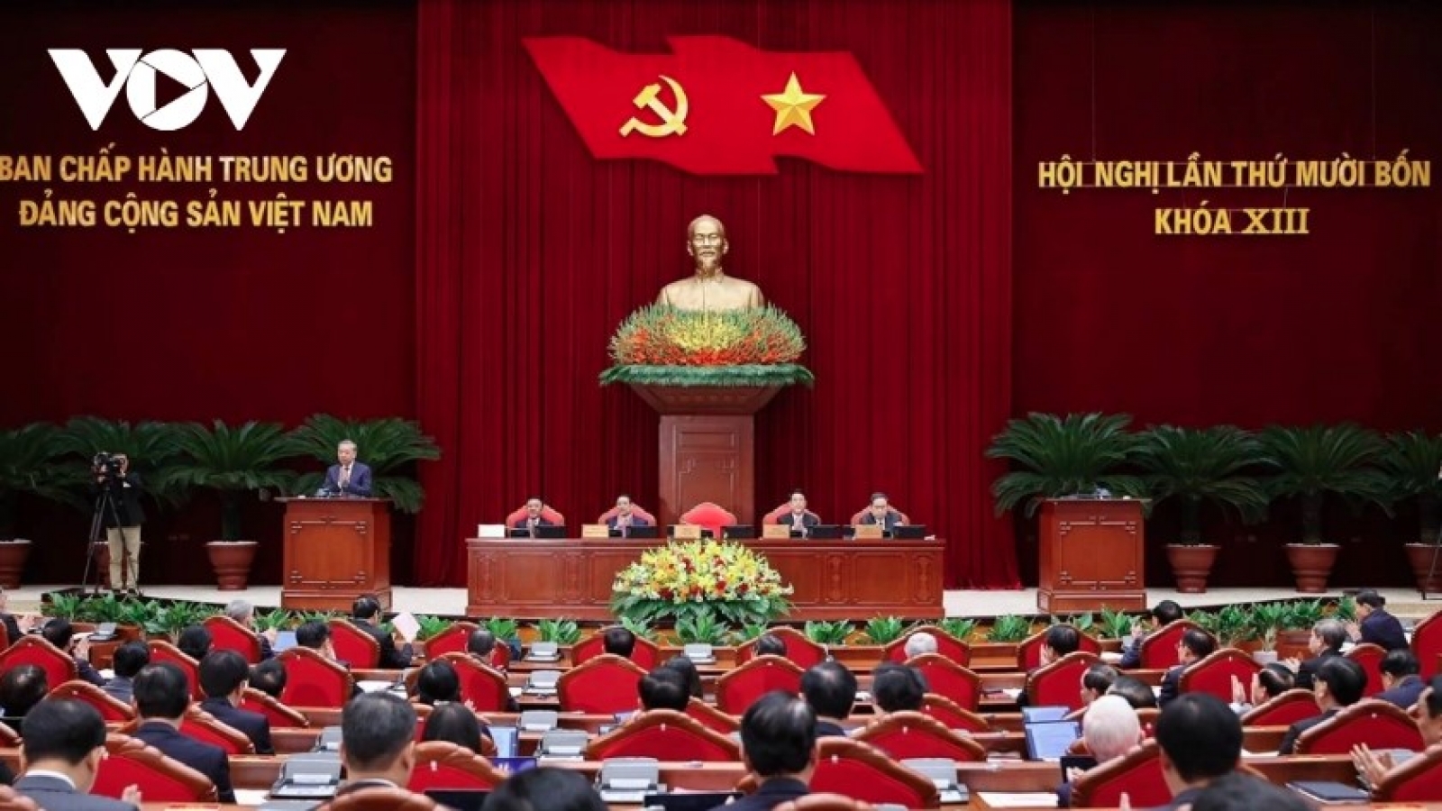Party Central Committee opens 14th session, to select top leadership for 14th tenure