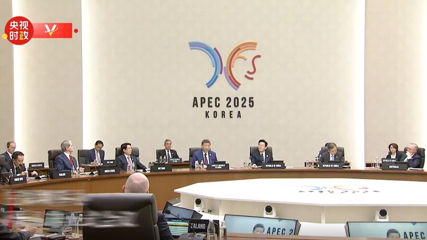 Trung Quốc sẽ đăng cai APEC 2026 tại thành phố Thâm Quyến