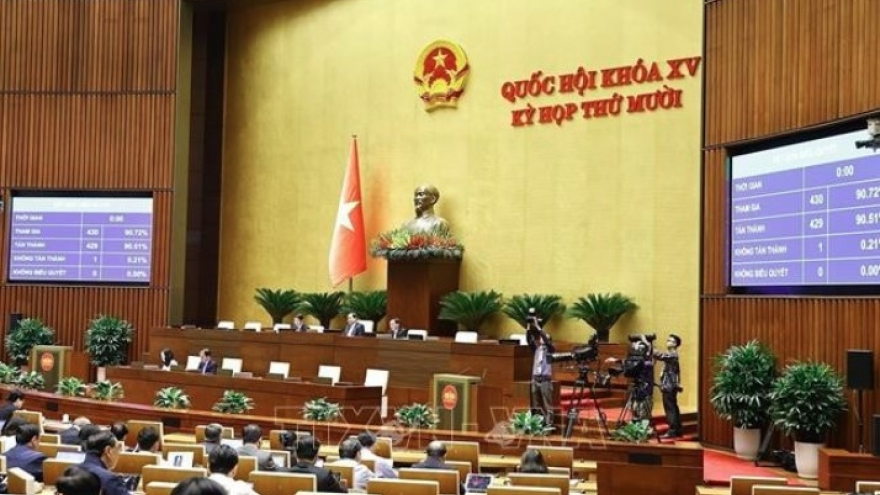 Lawmakers pass four laws on judicial affairs