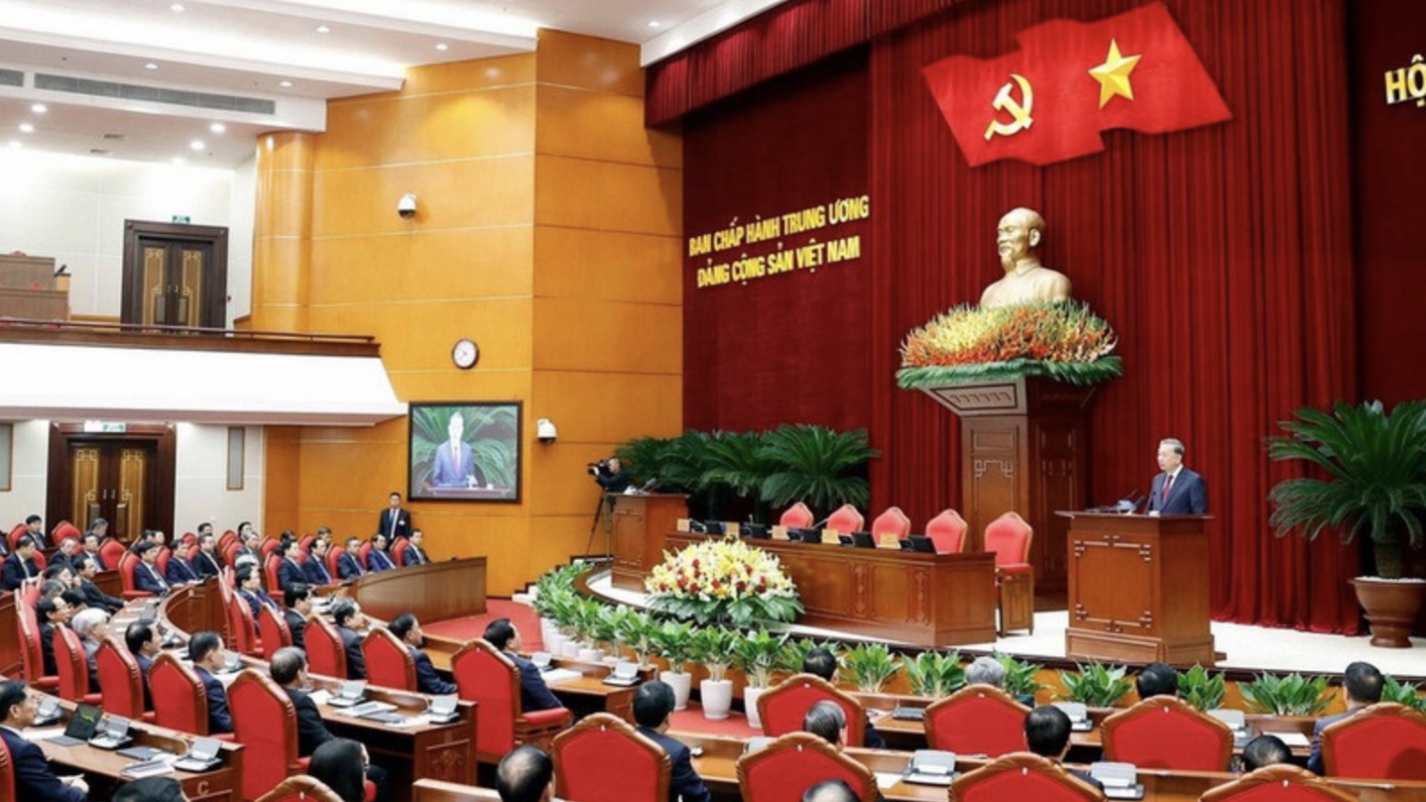 Party Central Committee’s 14th plenum concludes