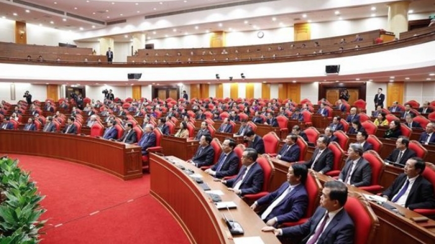 Announcement of 13th Party Central Committee’s 14th plenum