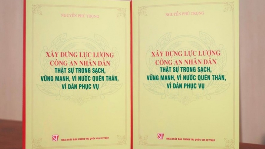 Late Party leader's book about People’s Public Security force launched