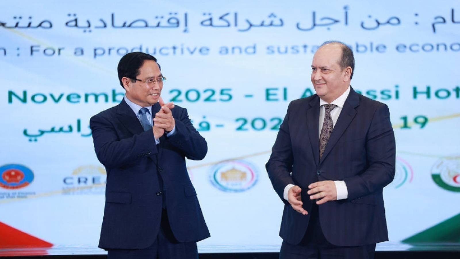 Forum seeks productive, sustainable economic partnership between Vietnam, Algeria