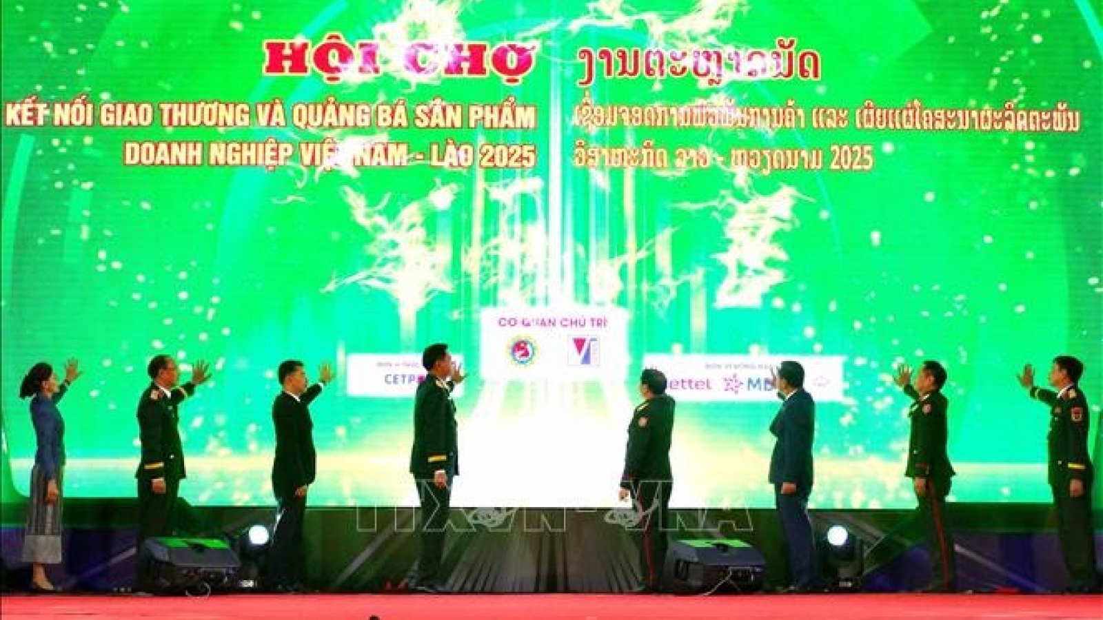 Vietnam–Laos trade fair opens up new opportunities for cooperation