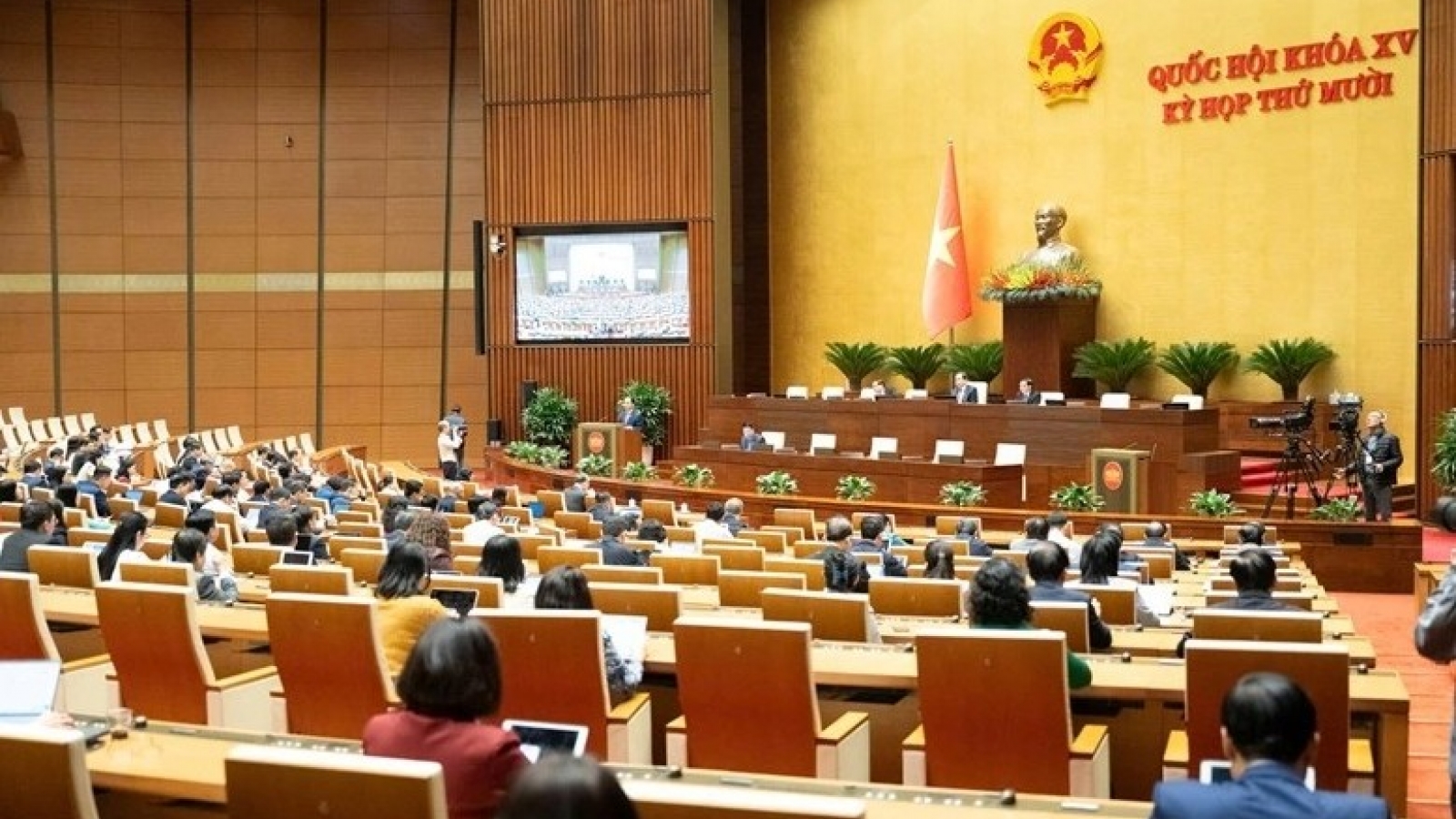 National Assembly begins final working week of its 15th-term final session