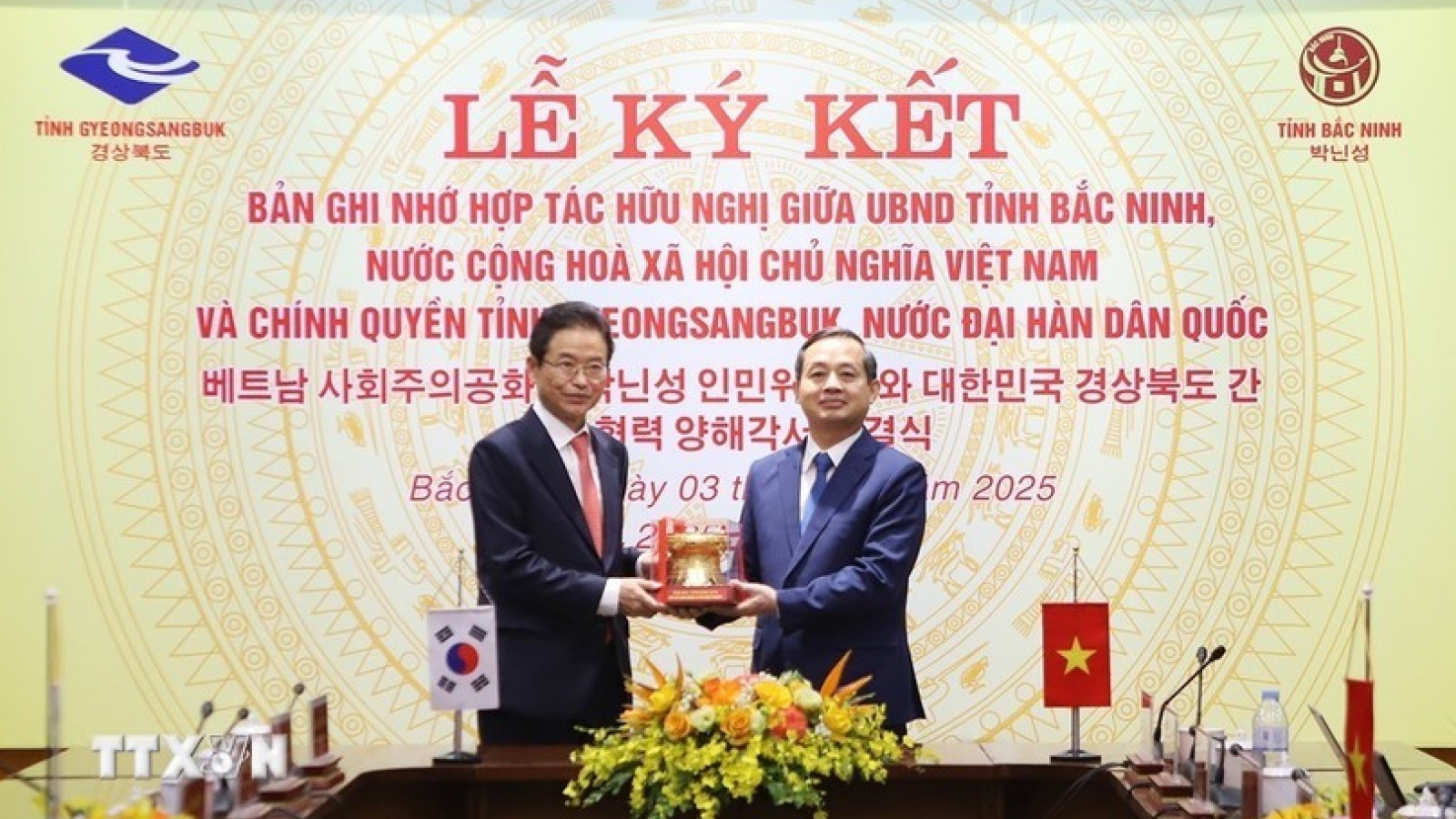 Bac Ninh, RoK's Gyeongsangbuk-do seal cooperation pact