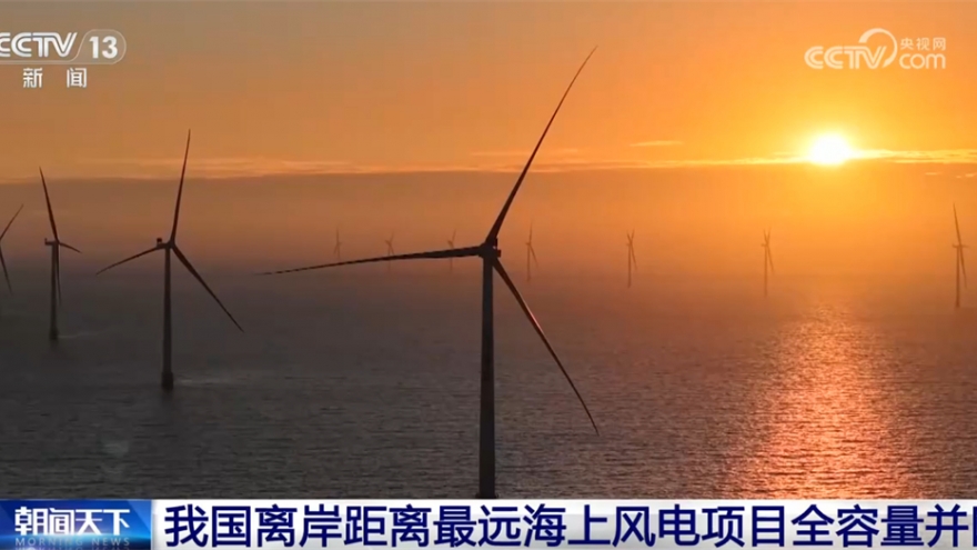 Trung Quốc chính thức vận hành dự án điện gió ngoài khơi xa bờ nhất
