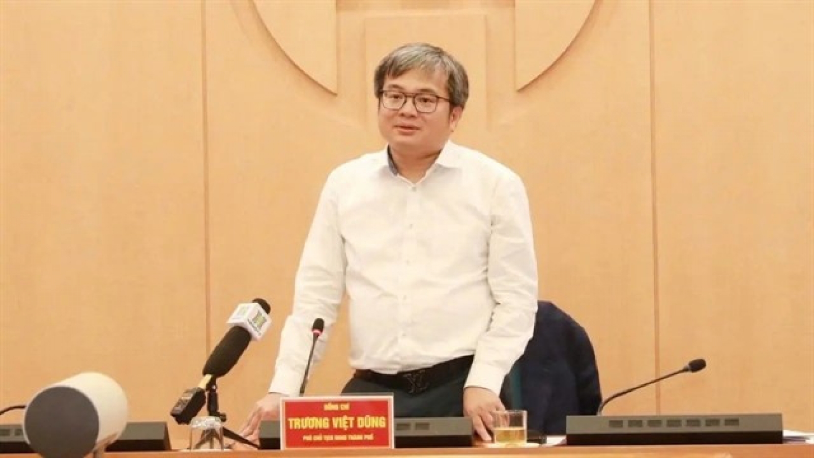 Hanoi set to launch venture capital fund