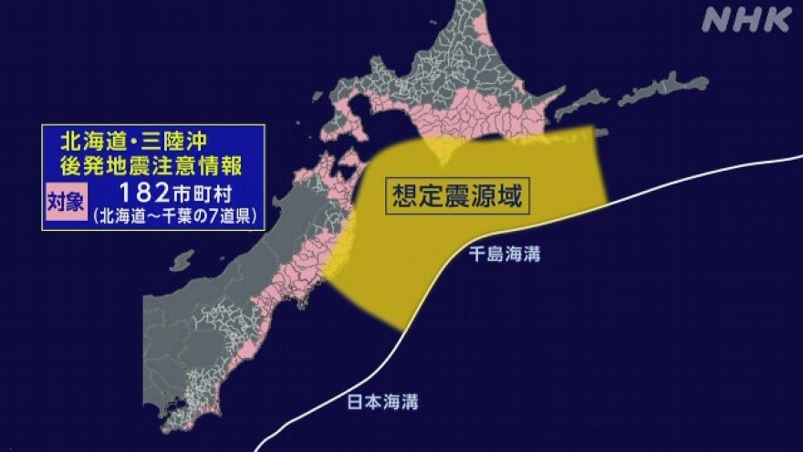 Các chuyên gia cảnh báo khả năng siêu động đất ở Nhật Bản