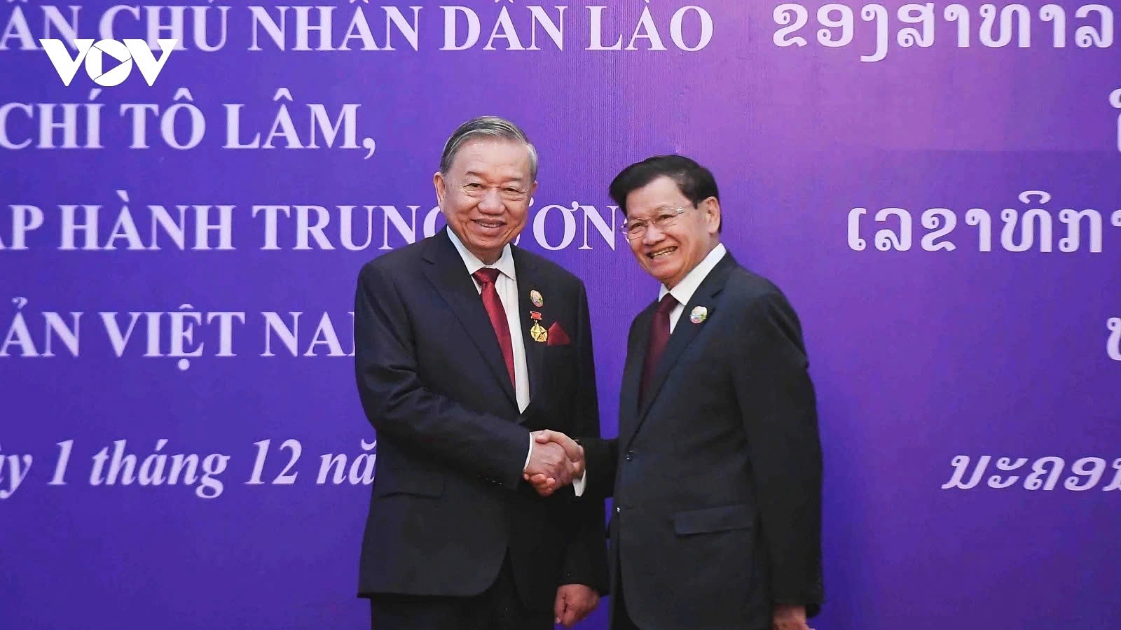 Party chief To Lam honoured with Laos’ National Gold Order