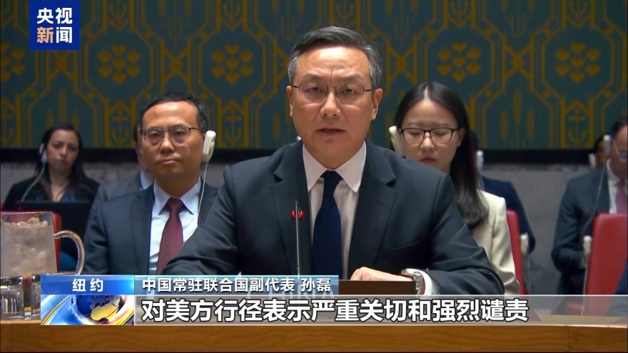 Trung Quốc chỉ trích Mỹ đe dọa an ninh khu vực Mỹ Latinh và Caribe