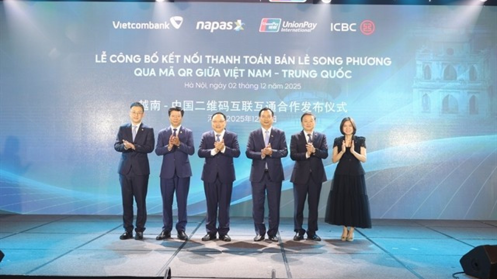 Chinese tourists can make QR code payments in Vietnam from December 2