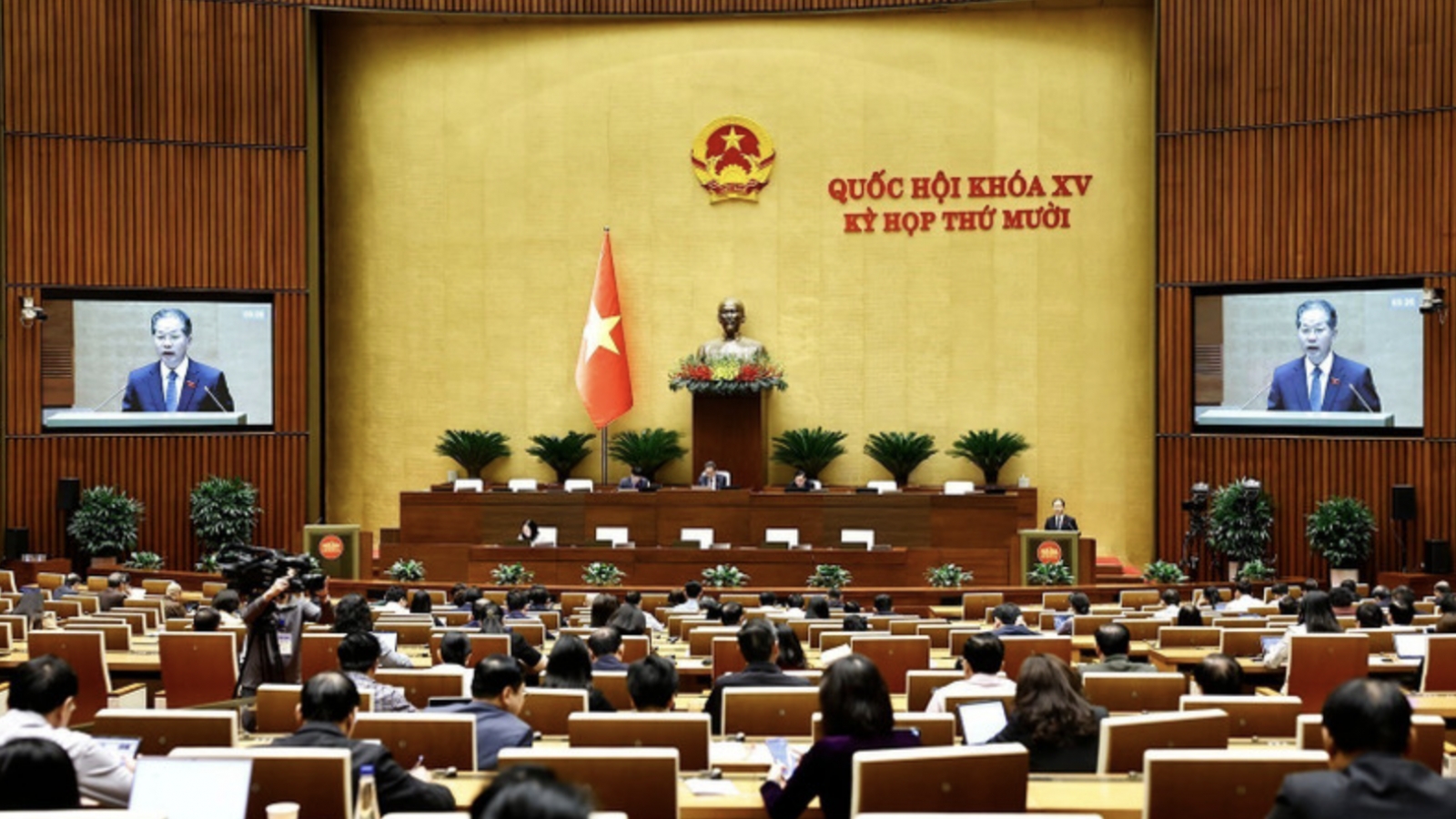 Lawmakers scrutinise foreign judges for IFC, back new energy framework