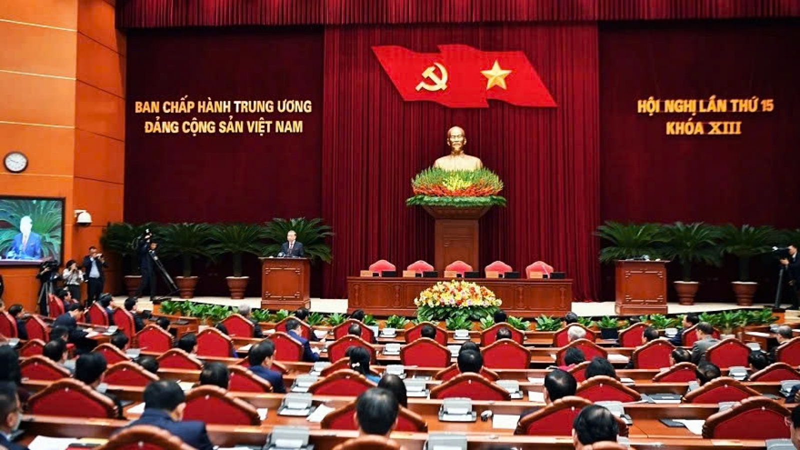 Party Central Committee finalises preparations for 14th National Party Congress