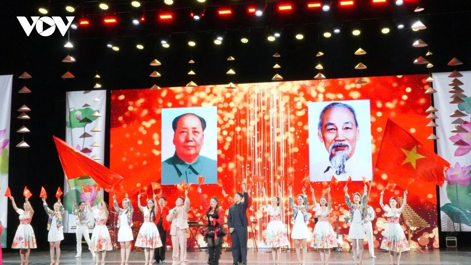 Vietnamese Cultural Day celebrated in China, marking 75 years of diplomatic ties