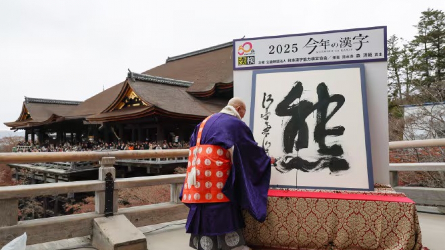 Nhật Bản chọn chữ “Hùng” làm chữ Hán thư pháp đại diện cho năm 2025