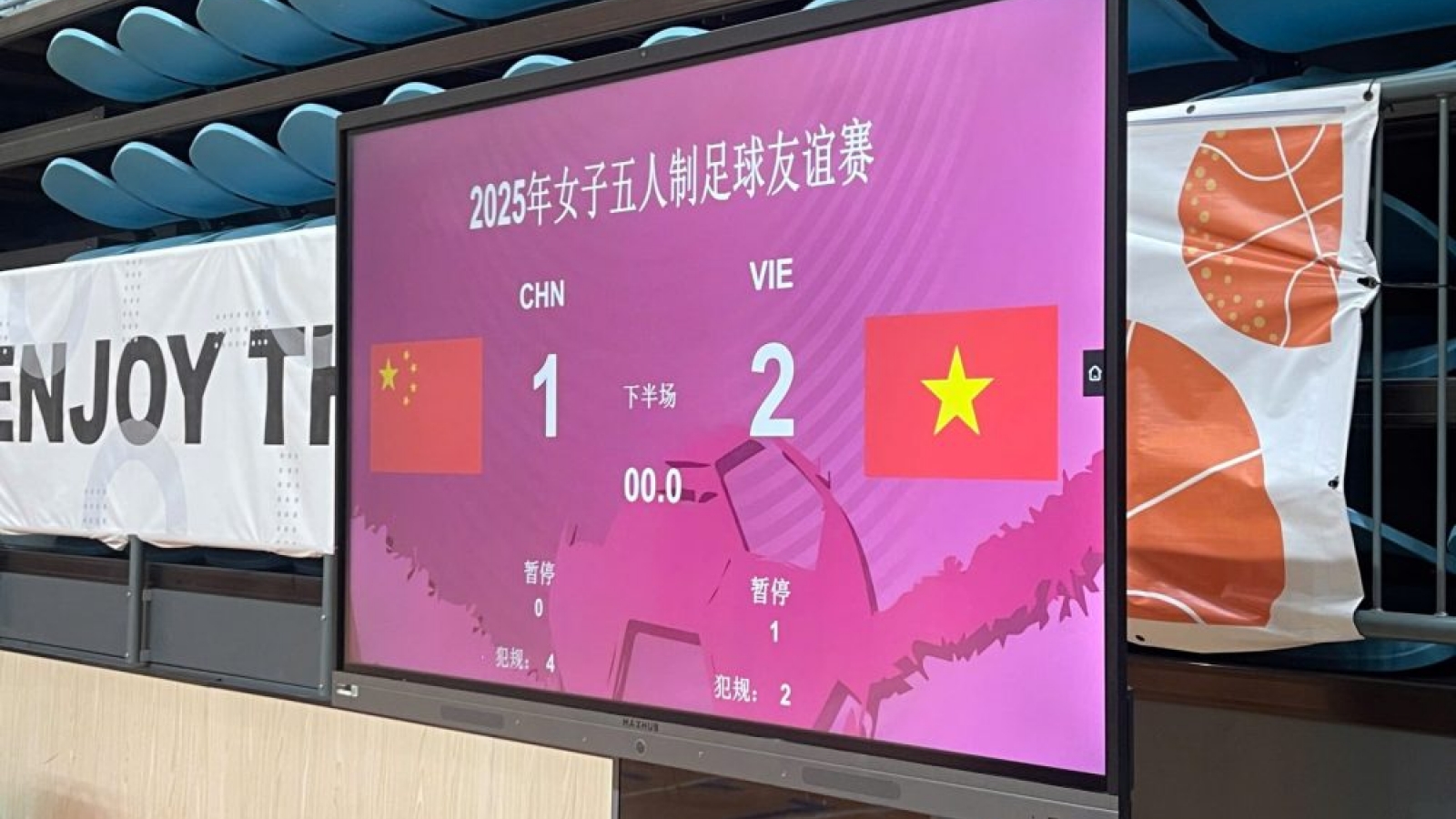 Kết quả bóng đá hôm nay 2/12: Đại diện Việt Nam thắng đội bóng Trung Quốc