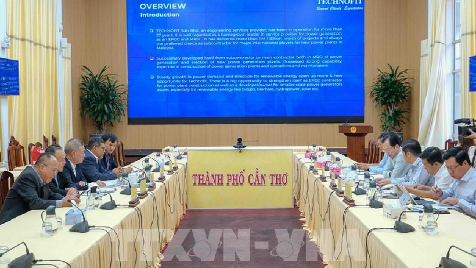 Malaysia firm discusses rice-husk power investment with Can Tho authorities