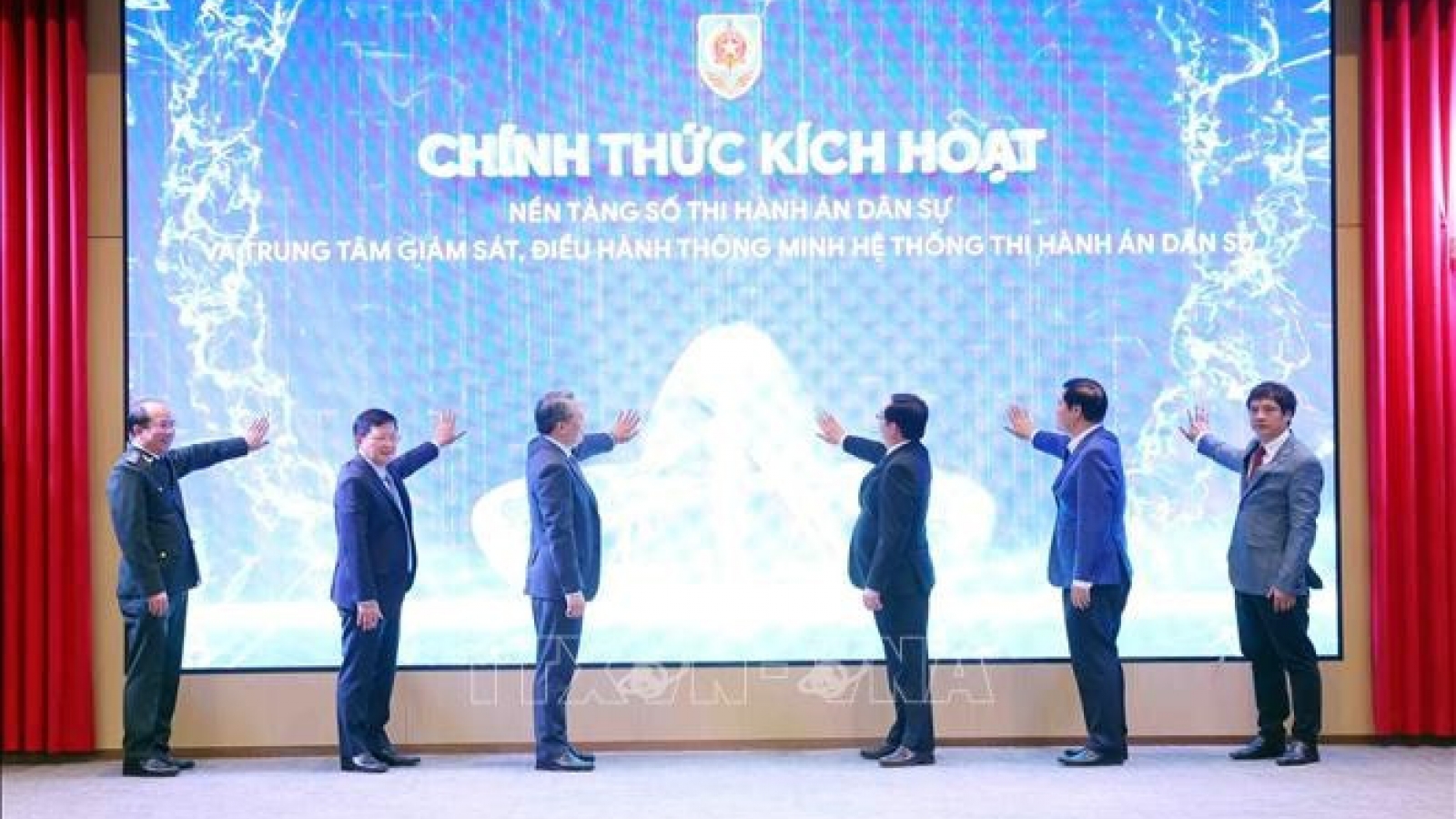 Resolution 57: Digital platform for civil judgment enforcement launched