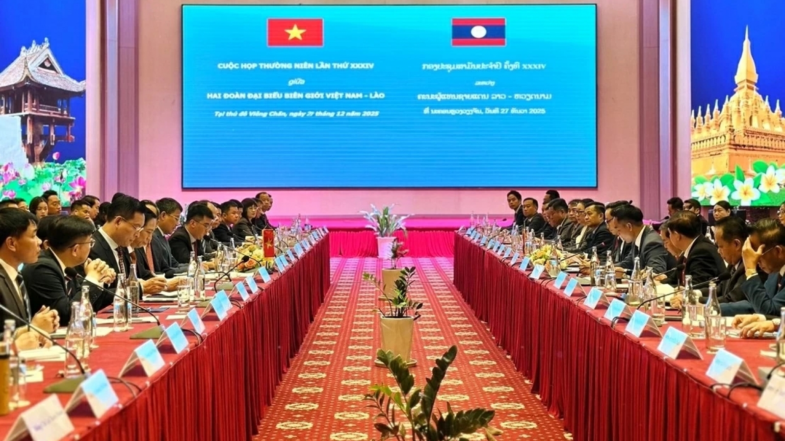 Cuộc họp thường niên lần thứ 34 Đoàn đại biểu biên giới Việt Nam - Lào