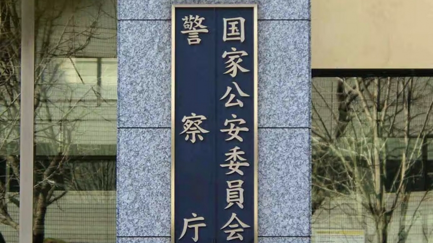 Thiệt hại do lừa đảo tại Nhật Bản tiếp tục gia tăng nghiêm trọng