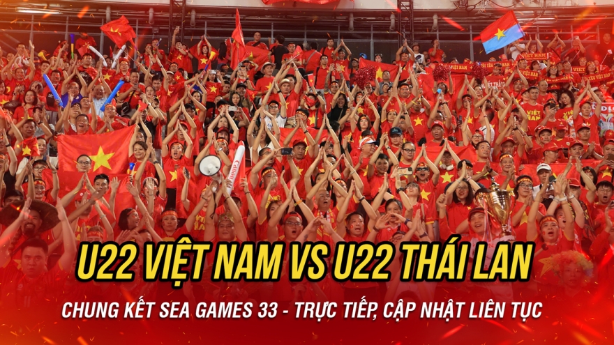 VOV 베트남 축구 중계 관련 이미지