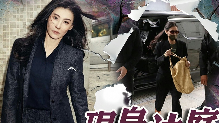 Trương Bá Chi thừa nhận mắc chứng rối loạn hiếm gặp